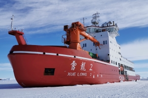 極地科學(xué)考察破冰船可行性研究.jpg