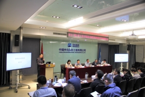 2021首臺（套）重大技術(shù)裝備保險補償項目審核.jpg
